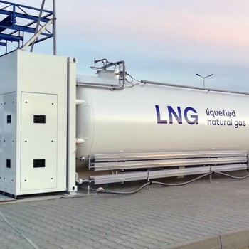 stacje LNG/LCNG techgas